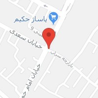 فروشگاه کوه و ورزش