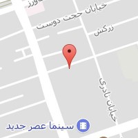 ساختمان پزشکان ایتالیا-مطب دکتر  ...