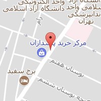 دکتر ناصر شخص سلیم