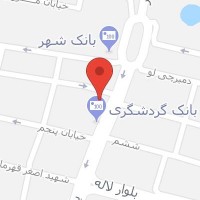 دفتر فیلمبرداری مهرآذر