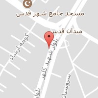 آش وحلیم داداحاجی