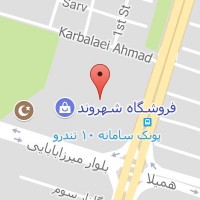 آرایشگاه بچگانه