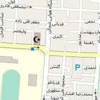 مرکز توانبخشی ماهان