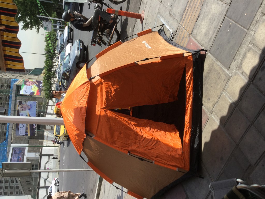 چادر دوزی و خیمه سرا