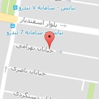 دکتر اسمعیل اصدق پور