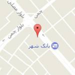 کلینیک دندانپزشکی درسان