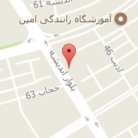 پیرایش مردانه غدیر