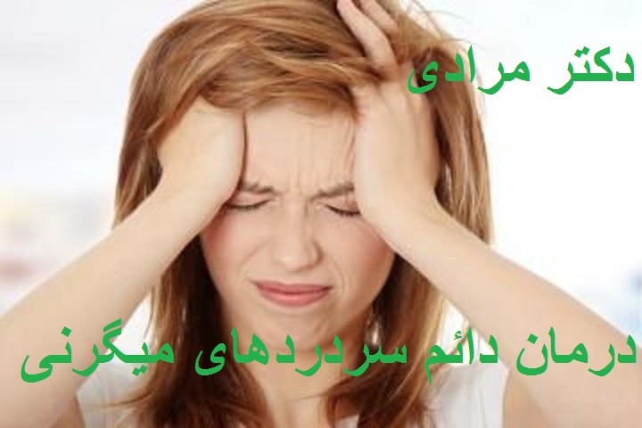 اضافه شده توسط <br> 