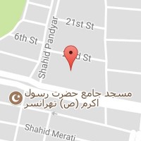 مطب پزشکی دکتر محمد حسین وارسته  ...