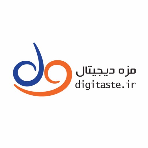 مزه دیجیتال - Digitaste