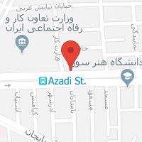 آموزشگاه زبان شکوه شعبه آزادی