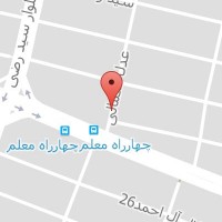 مرکز مشاروه خانه مهر
