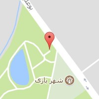شهربازی پامچال