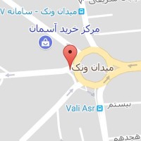 دکتر حسن ابو القاسمی