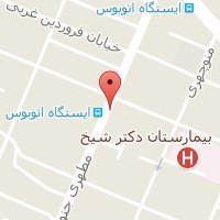 آموزشگاه فنی و حرفه آزاد شهریار