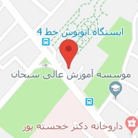 هتل بزرگ امیران