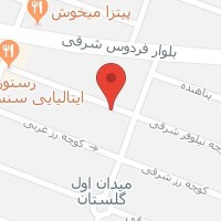 لوازم ارایشی و بهداشتی تاپ شاپ