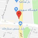 فروشگاه مکمل ورزشی ام اند دی M&D
