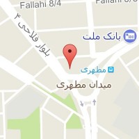 آموزشگاه زبان سفیر دانش