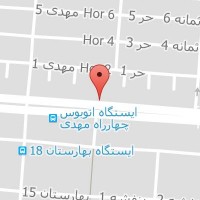 کلینیک دندانپزشکی کوروش