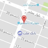 مرکزمشاوره وخدمات پرستاری درمنزل ...