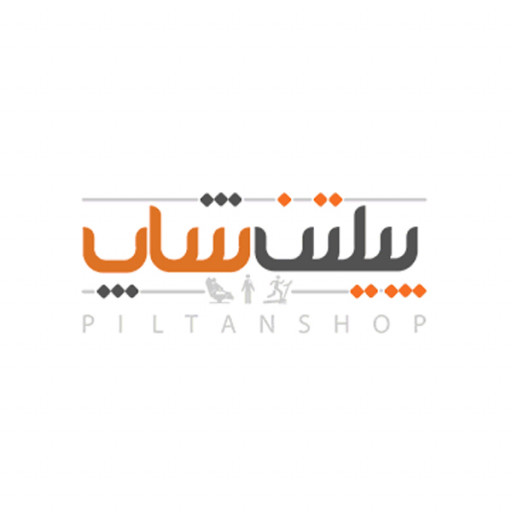 فروشگاه اینترنتی پیلتن شاپ pilta ...