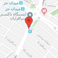 آرایشی بوژان