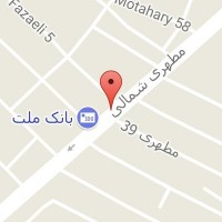 فروشگاه لوازم خانگی ایرانی