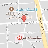 مرکز ارتوپدی فنی کامیاب