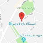 موسسه فرهنگی هنری سانازسانیا (کا ...