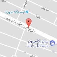 دکتر اسدالله امان الهی