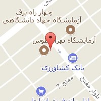 داروخانه دکتر یوسفی