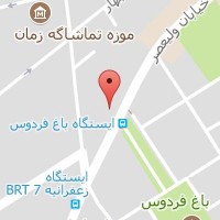 دکتر منوچهر تیموریان