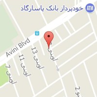 مرکز ترک اعتیاد بهپویان مهر