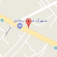 درمانگاه دکتر معصومی