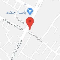لوازم ورزشی بیهق