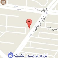 دکتر تکتم رشید کردستانی