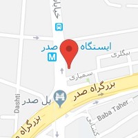 شهربازی سرپوشیده شهید چمران