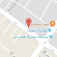 مهد کودک کلبه ستاره ها