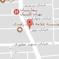 دکتر عباس قنبریان