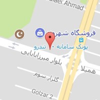 عسل خالص و طبیعی ایران