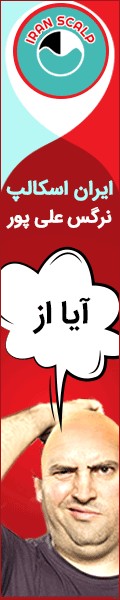 اضافه شده توسط <br> 