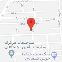 دبیرستان پسرانه غیردولتی شهید ام ...