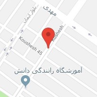 ترک اعتیاد هدیش