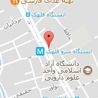 دکتر داود یادگاری