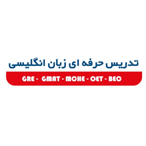 تدریس مهدوی