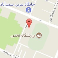 استخر هاشمی نژاد