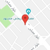 فروشگاه لوازم خانگی سجاد