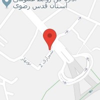 رستوران زیتون لبنان