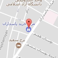 آینه و شمعدان و ظروف نقره فرید